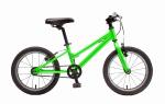 Fahrrad Kinder Green - Auswahl: 22 Zoll