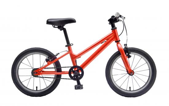 Fahrrad Kinder Red - Gre: 20 Zoll