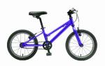 Fahrrad Kinder Blue - Auswahl: 19 Zoll