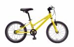 Fahrrad Kinder Yellow - Auswahl: 19 Zoll