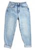 Jeans halblange Hose Lady - Auswahl: XL