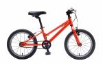 Fahrrad Kinder Red - Gre: 22 Zoll